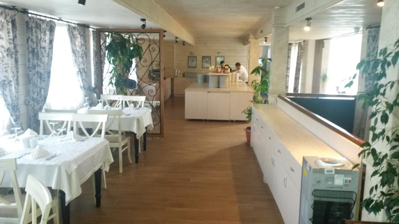 Paradiso Verde Μπάνσκο Εξωτερικό φωτογραφία